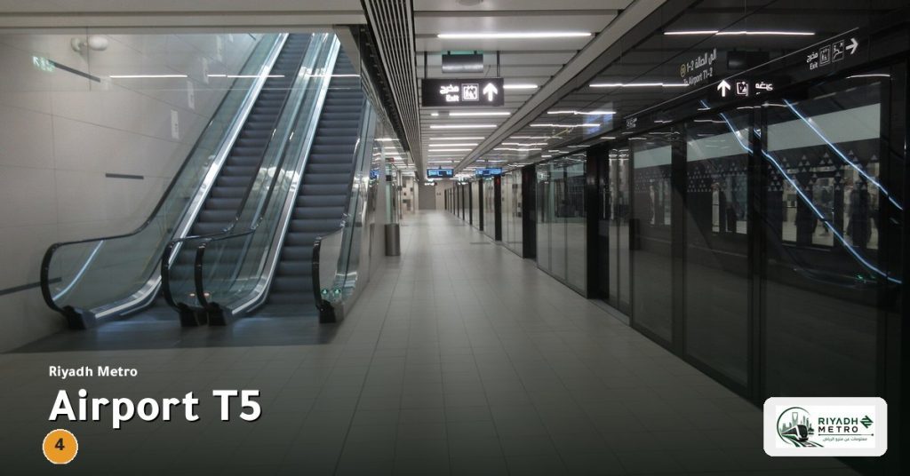 Airport T5 station on Line 4 of the Riyadh Metro