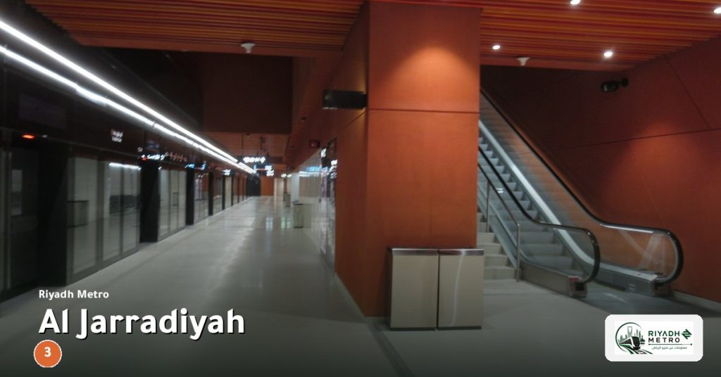 Al Jarradiyah station on Line 3 of the Riyadh Metro
