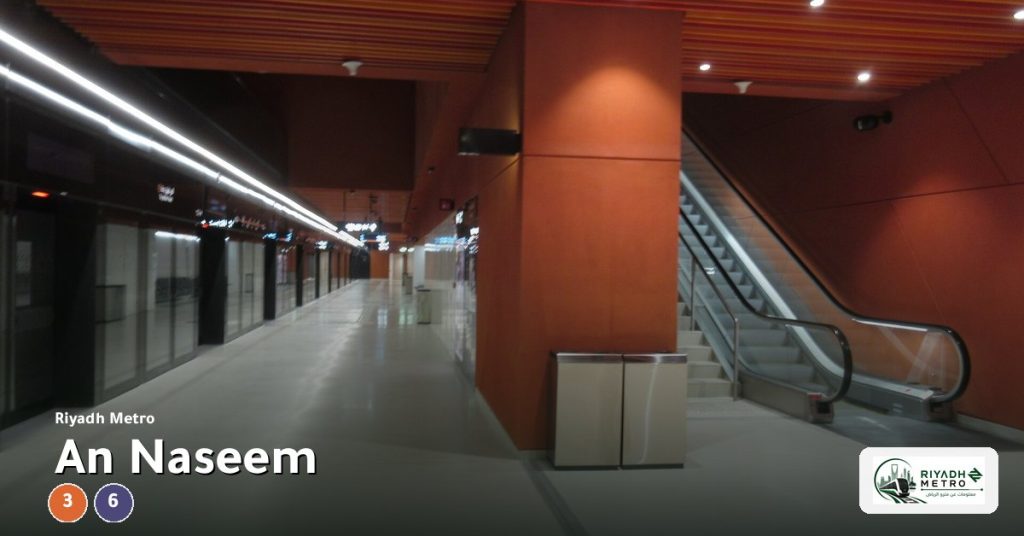 An Naseem station on Line 3 and Line 6 of the Riyadh Metro