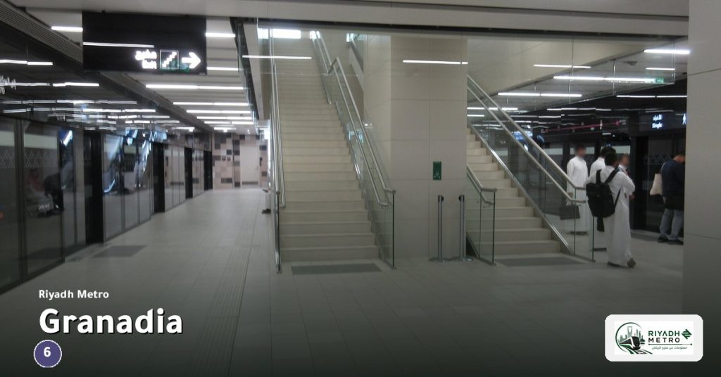 Granadia station on Line 6 of the Riyadh Metro
