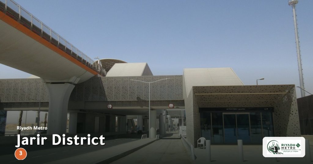 Jarir District station on Line 3 of the Riyadh Metro