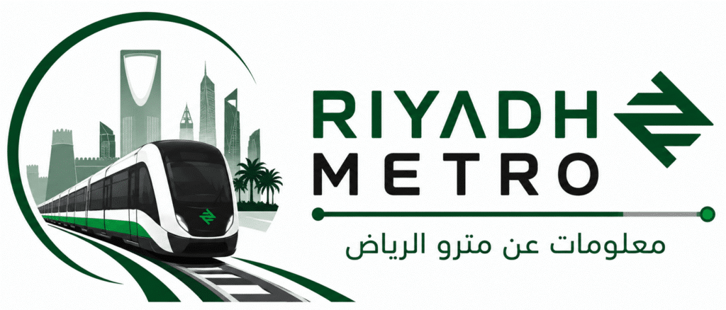 riyadh metro logo