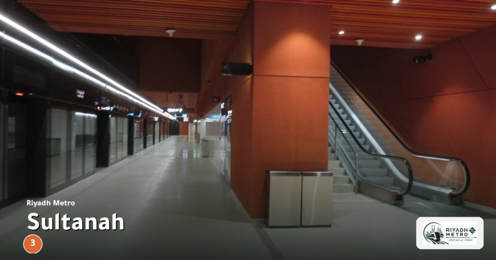 Sultanah station on Line 3 of the Riyadh Metro